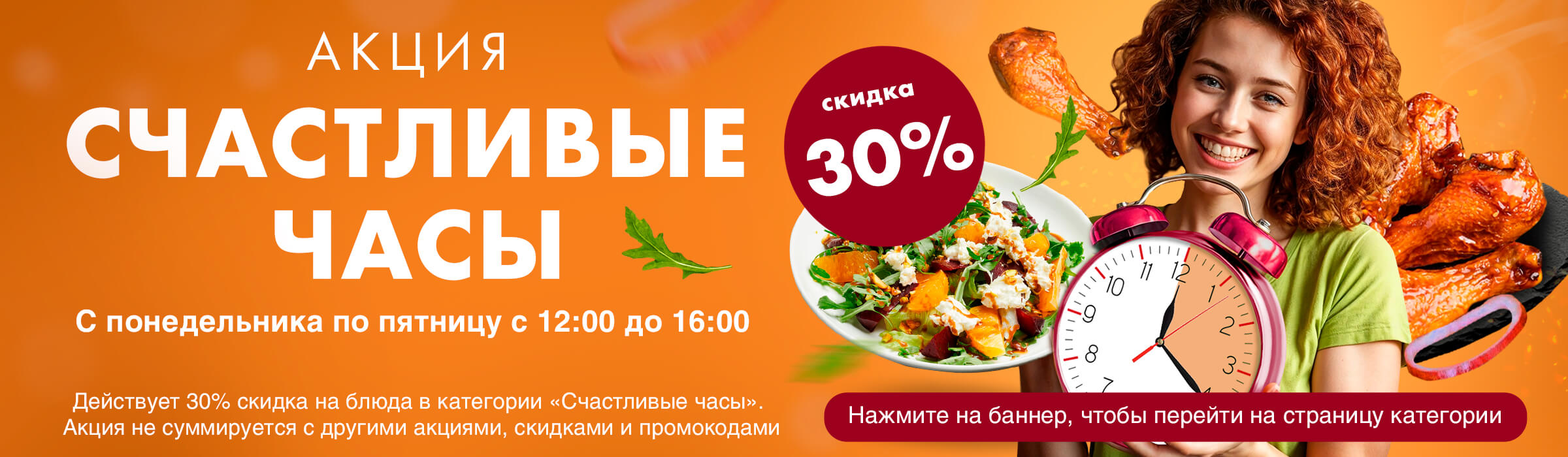Описание картинки